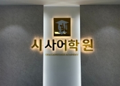 KakaoTalk_20251111_164415199_07.jpg