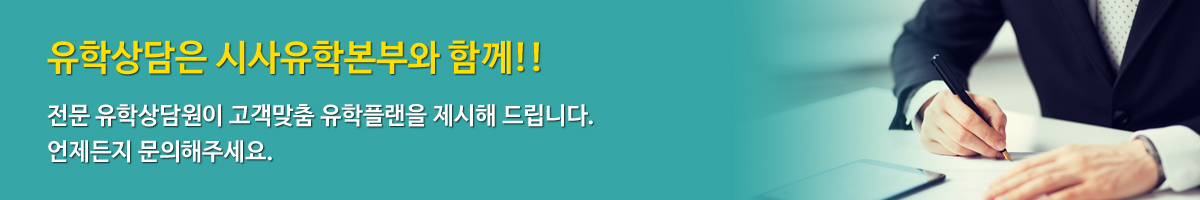 하단배너1